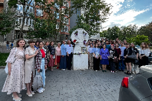 В ЮФУ провели квест в честь Дня славянской письменности и культуры