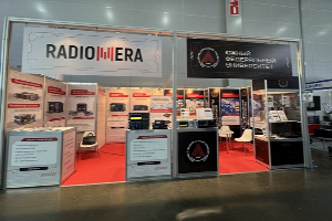 SFedU presented its developments at the twenty-seventh International Electronics Exhibition