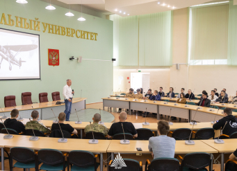 Сотрудники музея «Самбекские высоты» провели выездную лекцию в ИТА ЮФУ