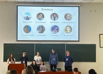 Студенты ЮФУ приняли участие в Межвузовском хакатоне «Технологии городского развития»