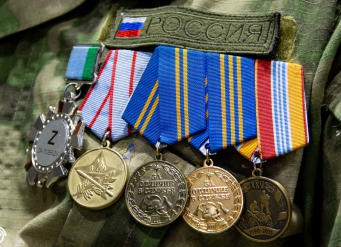 В Политехническом музее ЮФУ состоялся вечер-встреча «Мы помним. Мы победим», посвящённый 80-й годовщине Победы СССР над фашистской Германией