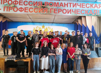 Представители Института наук о Земле ЮФУ провели профориентационное мероприятие в Новочеркасском геологоразведочном колледже