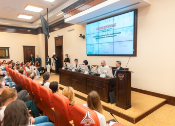 На площадке ЮФУ прошли образовательные мероприятия масштабного проекта «Непокорённые»