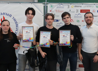 В Таганроге подвели итоги IX Открытого чемпионата Юга России – XIX Олимпиады Южного федерального университета по программированию «ContestSFedU-2025»