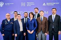 ЮФУ в первой группе федерального проекта «Передовые инженерные школы»