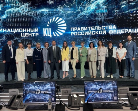 ЮФУ принял участие в обсуждении мер поддержки эндаументов в сфере образования и науки